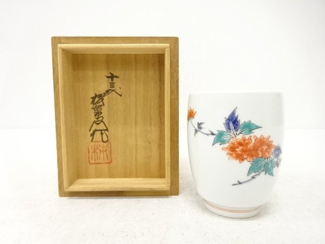 JAPANESE COLLECTIBLE / LIVING NATIONAL TREASURE / 13TH-GENERATION SAKA